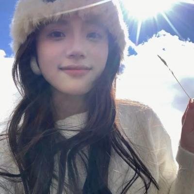 不思异：怪谈